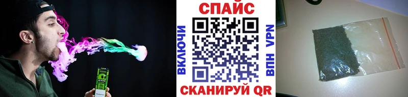 БУТИРАТ бутик Кяхта