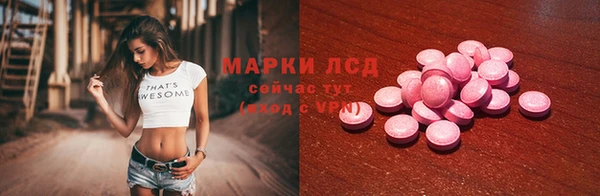 дживик Киреевск