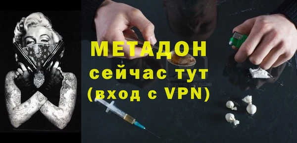 a pvp Козловка