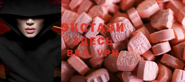 метамфетамин Киренск