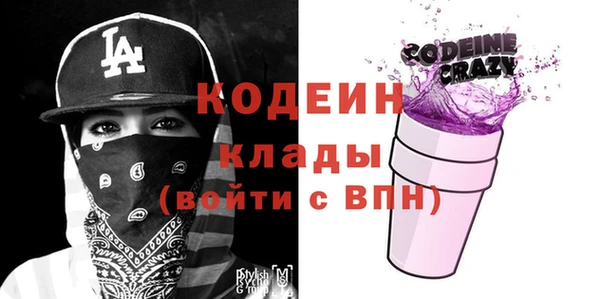 наркотики Кинешма