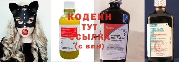 скорость mdpv Карпинск