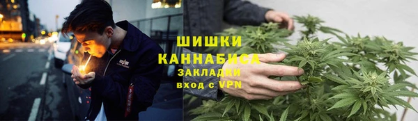 наркотики Кинешма