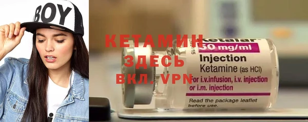 дживик Киреевск