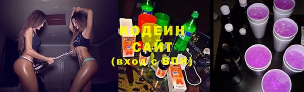дживик Киреевск