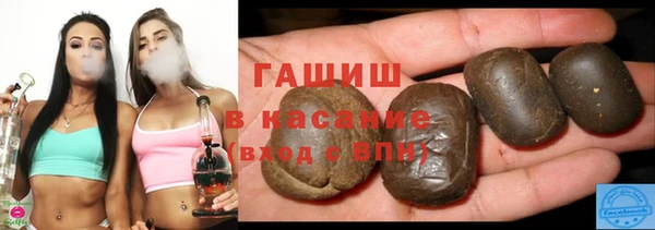 дмт Кодинск