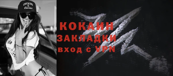 гашиш Карталы