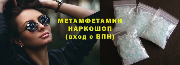 наркотики Кинешма