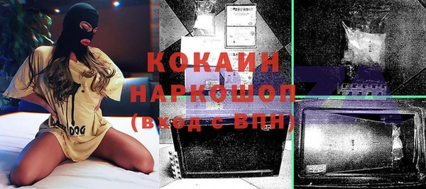 mdpv Козельск