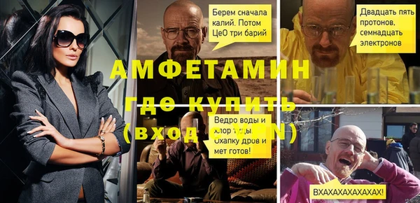 наркотики Кинешма