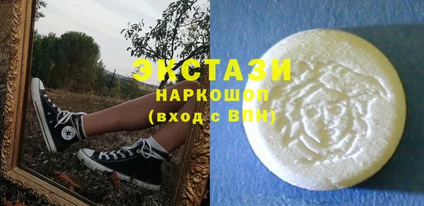 mdpv Козельск
