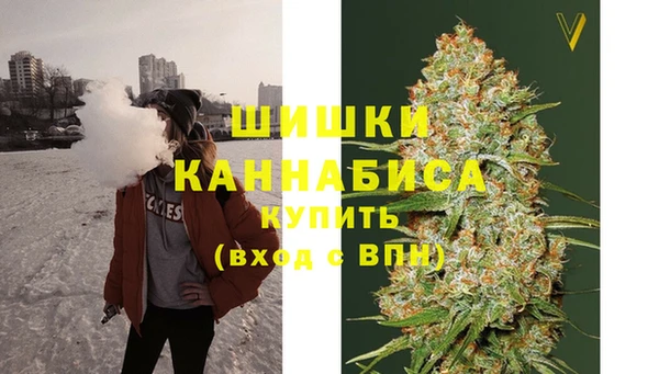 метамфетамин Киренск