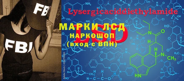 дживик Киреевск