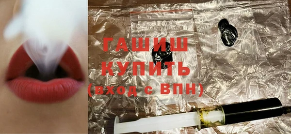 дмт Кодинск