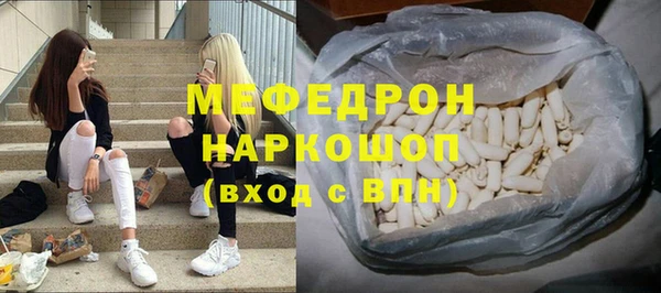 mdpv Козельск