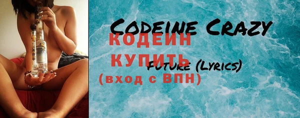 дживик Киреевск