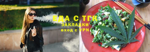 дживик Киреевск