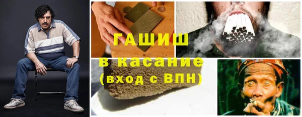 наркотики Кинешма