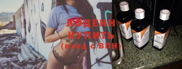 дживик Киреевск