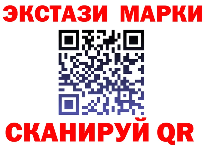 A PVP Crystall вход дарк нет OMG Кяхта