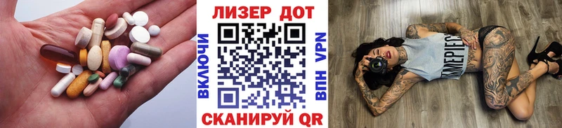 закладка  Кяхта  omg tor  Лсд 25 экстази ecstasy 