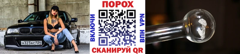 МЕТАМФЕТАМИН витя Кяхта