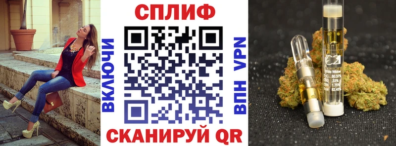 Шишки марихуана Bruce Banner  Кяхта 